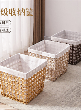 编织储物脏衣篮收纳筐浴室卫生间脏衣篓整理洗衣篓收纳篮K614