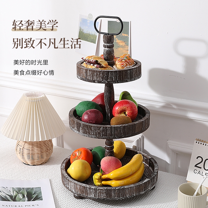 创意木质甜品台装饰托盘