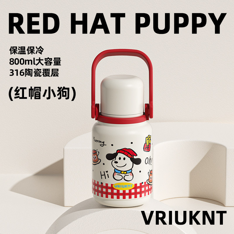 手提保温杯女2025新款高颜值陶瓷内胆保冷水杯大容量冰霸杯子水壶