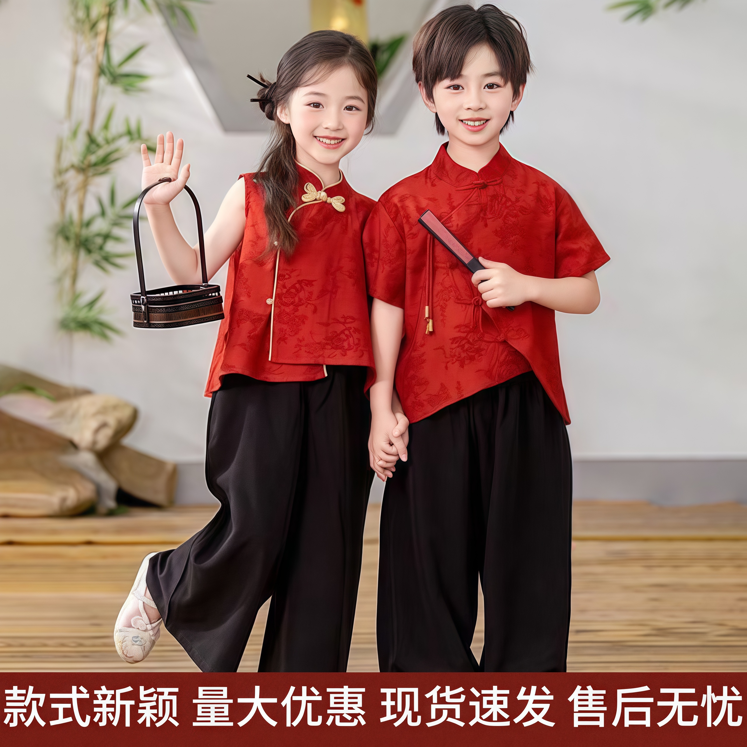 儿童秋季汉服红色表演服亲子装古风唐装国风男女童生日新中式套装