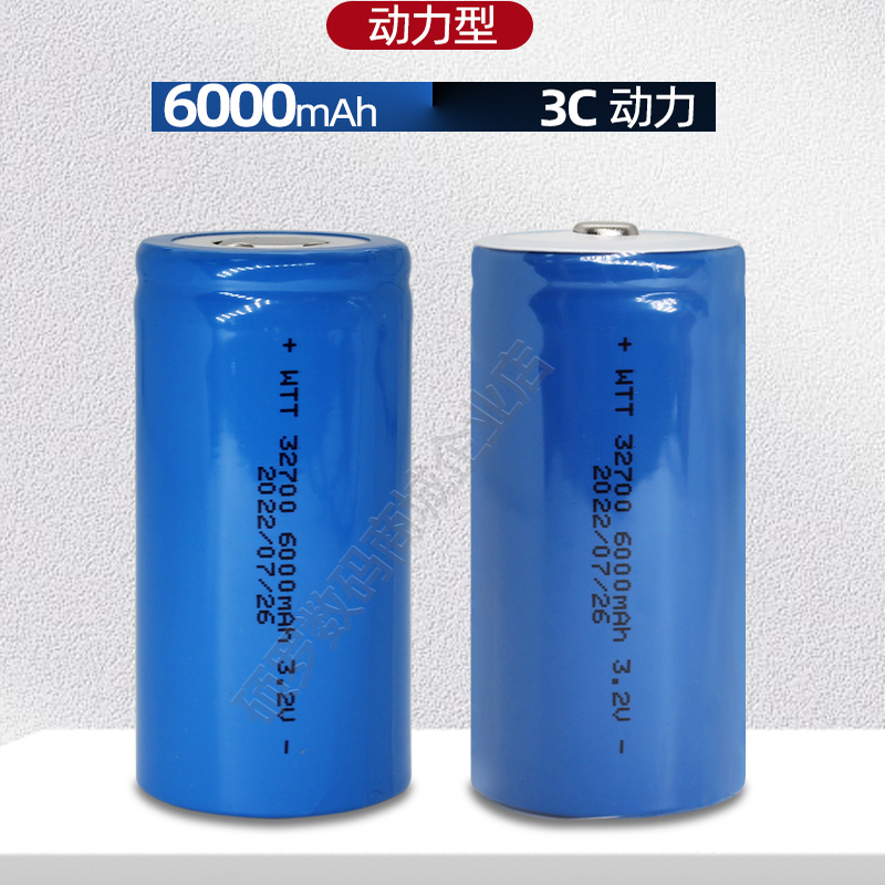 32700磷酸铁锂电池太阳能电动车