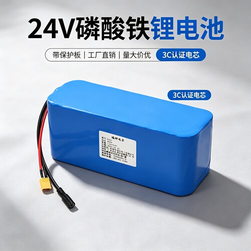 磷酸铁锂电池24伏32700电芯8串25.6V叉车太阳能监控摄像头用电池