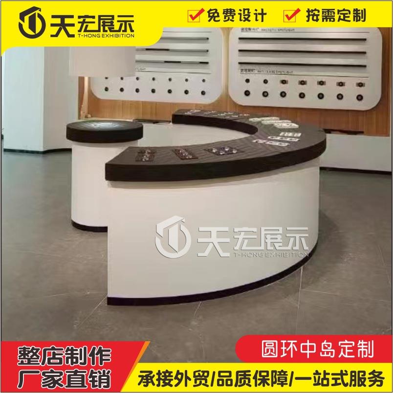 烤漆展台异形展柜展厅体验桌科技感公司产品展示柜中岛陈列珠宝