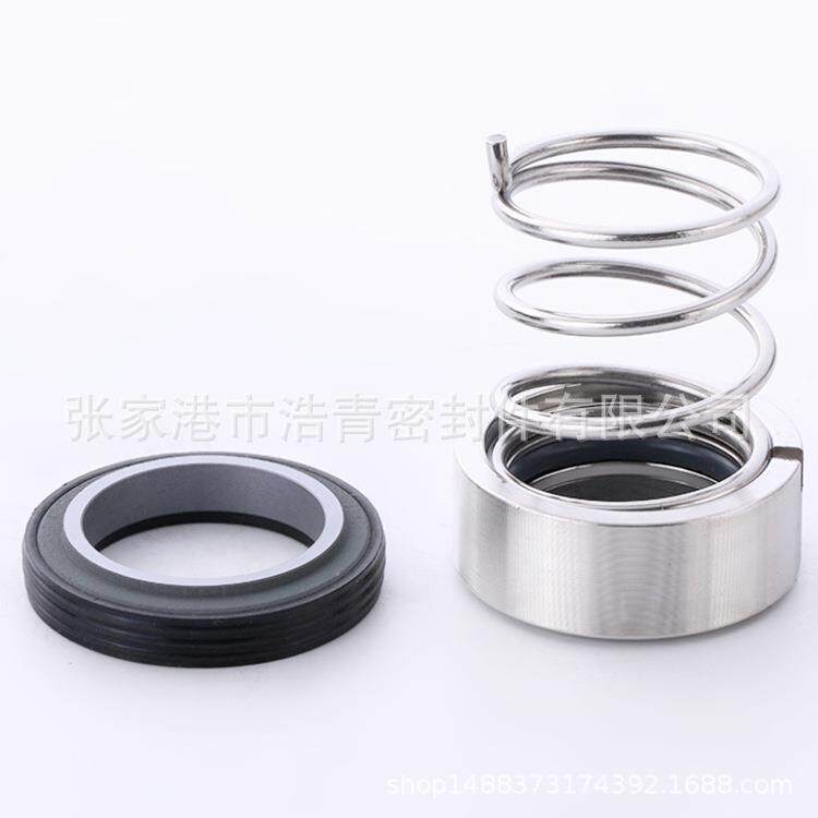机封TD100-52/2南元泵业管道泵用机械密封水泵机封