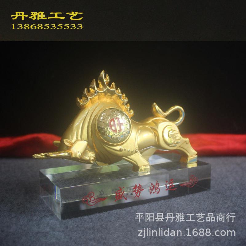 金牛摆件十二生肖牛年招财金属工艺品保险4S店年会开业活动礼品庆