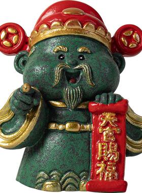 国潮风创意彩金财神爷招财摆件家居办公室茶室桌面装饰品
