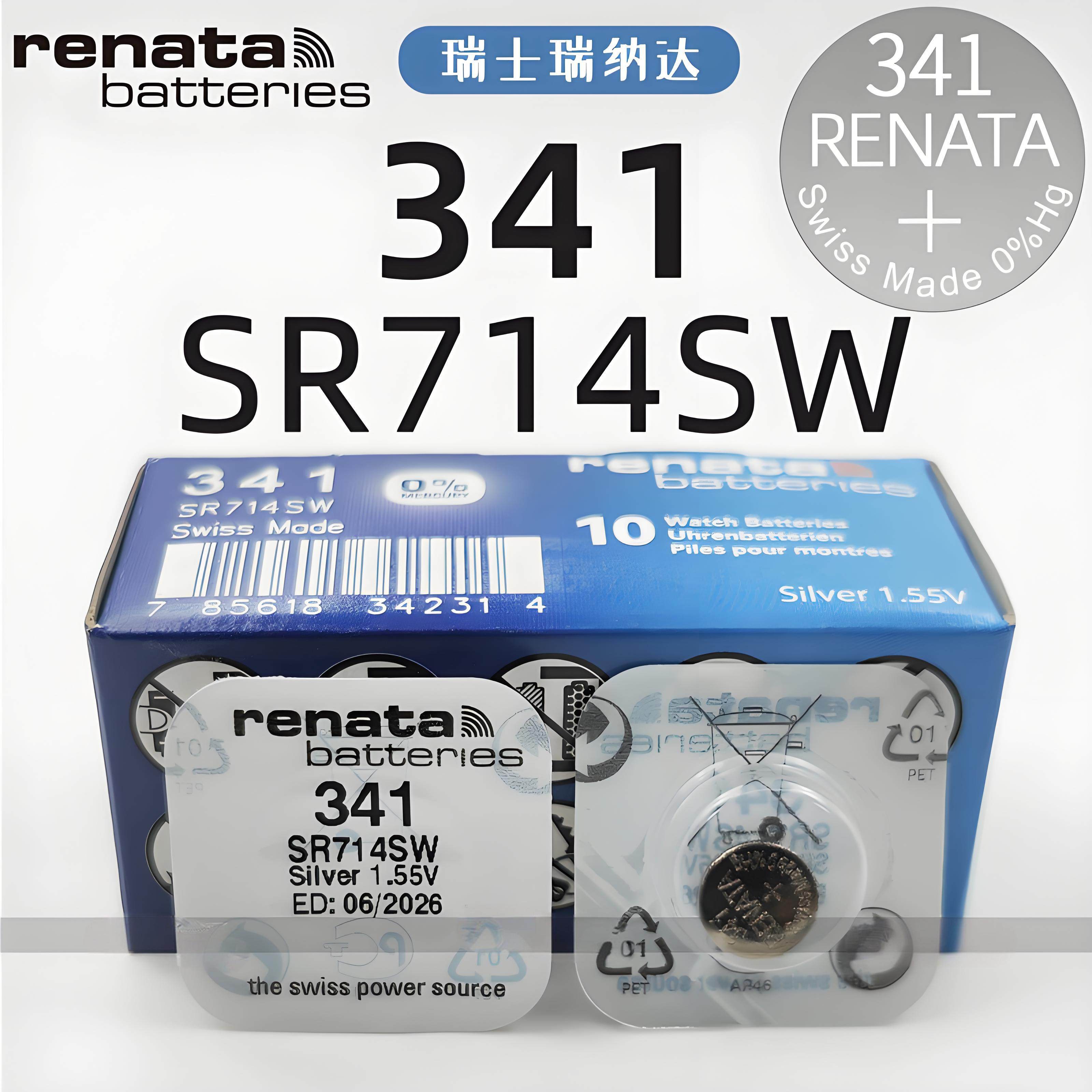 Renata瑞纳达341手表电池SR714SW纽扣电子适用依波路英纳格石英表