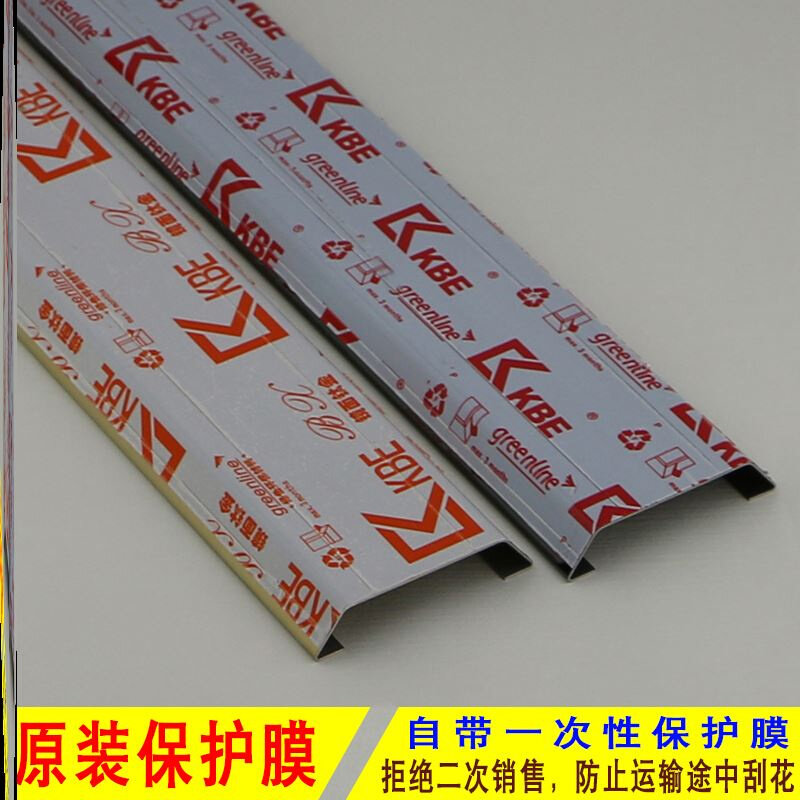 极速加厚不锈钢接地线槽明装压线槽明线网路线槽地板地Z面金属线