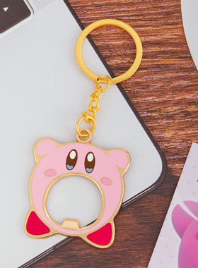 kirby星之卡比周边卡通钥匙扣包包挂件摆件吊饰开瓶器徽章diy礼物