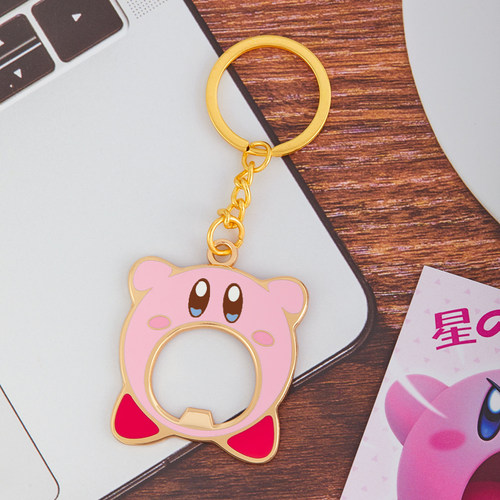 星之卡比合金钥匙扣开瓶器