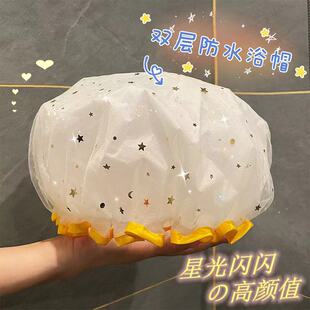 厂家直销货源时尚双层星空设计加厚浴帽防水防油沐浴帽女士洗澡帽