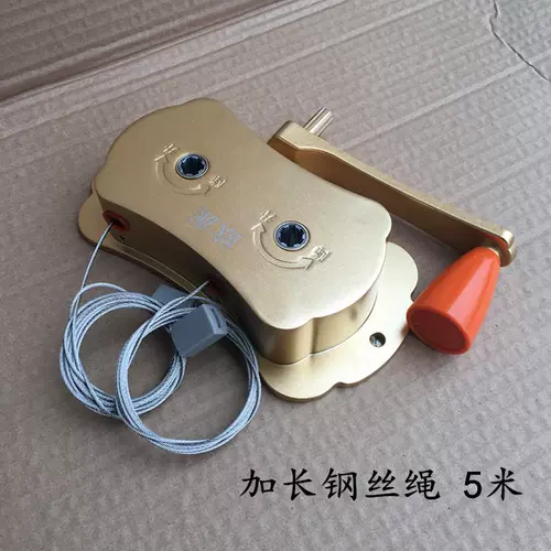 Сушная стойка