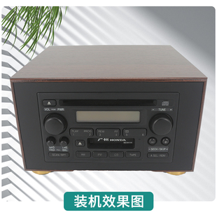 奥德赛CRV原车磁带机改装 本田老雅阁车载6碟CD主机老款 家用机箱