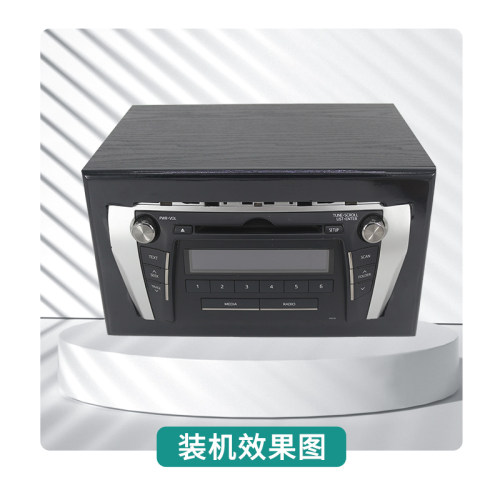 丰田凯美瑞CD主机改装家用机箱壳