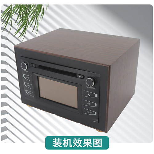 丰田汉兰达原车CD机改装家用机箱