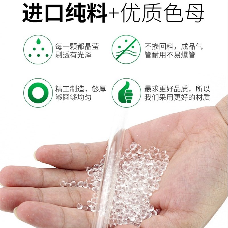 动空送机气线气绳气管软管 6/8/1F0/12 整盘 100米压接头