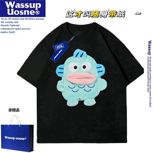 WASSUP联名小丑鱼情侣立体口袋抽纸短袖T恤阿呆搞怪随身带纸上衣