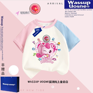 WASSUP奇妙萌可轻拍亮灯儿童插肩短袖 女童纯棉透气卡通T恤上衣服