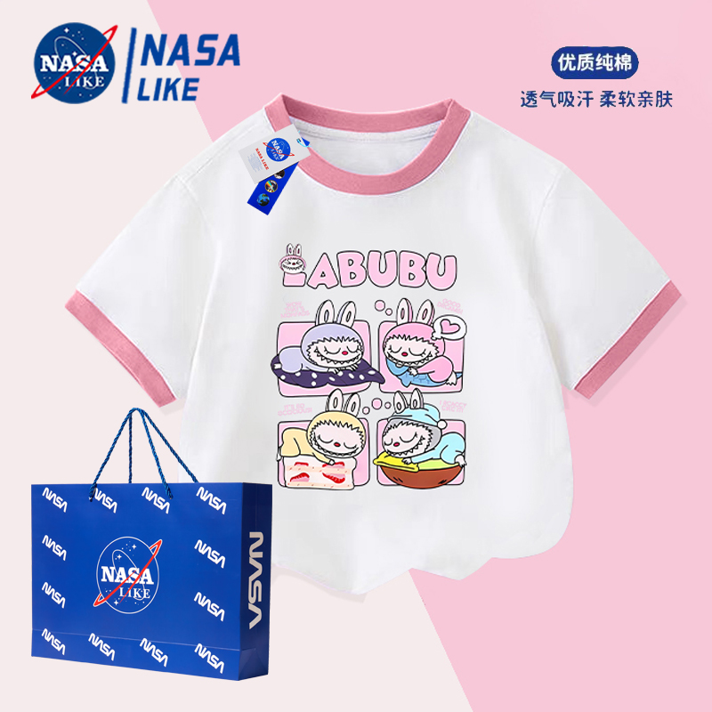 NASA拉布布女童套装夏季纯棉短袖短裤百褶半身格子短裙甜美两件套