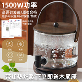 大容量玻璃烧水壶带龙头炖煲中药凉茶冷热水壶耐高温可加热带手提