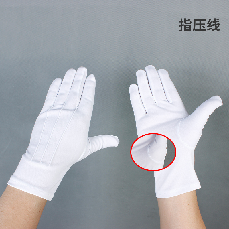 白色涤纶三筋手套男女防晒检阅执勤演出礼宾款