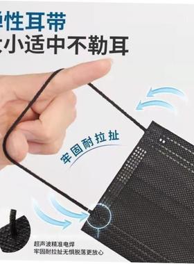 100pcs Facemasks Disposable face mask 3ply Earloop masks