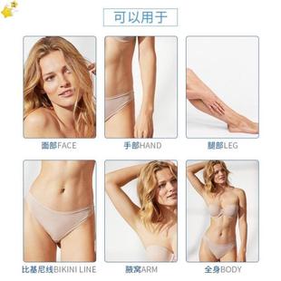 Hard Wax Hair Hot Removal蜡豆Bean Body Film Pellet 1kg Beans