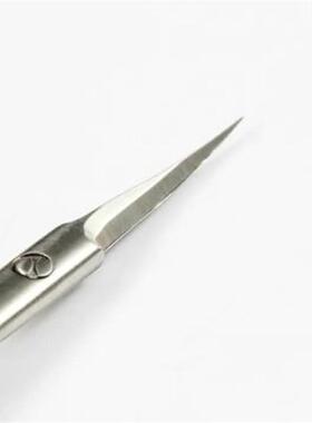 Cuticle Scissors Nail Cuticle Clippers Trimmer Dead Skin Rem