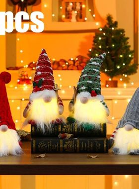 1~4pcs 2024 Christmas Doll Elf Knitted Gnome with Led Night