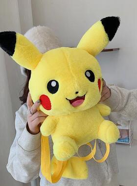 Sanrio Plush Bag Cinnamorol Mymelody Kuromi Onpompurin Hello