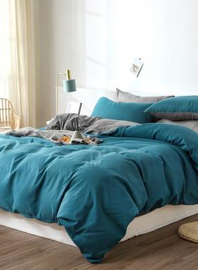 Super Soft Microfiber Bed Sheet Set 4 pieces Bedding sets