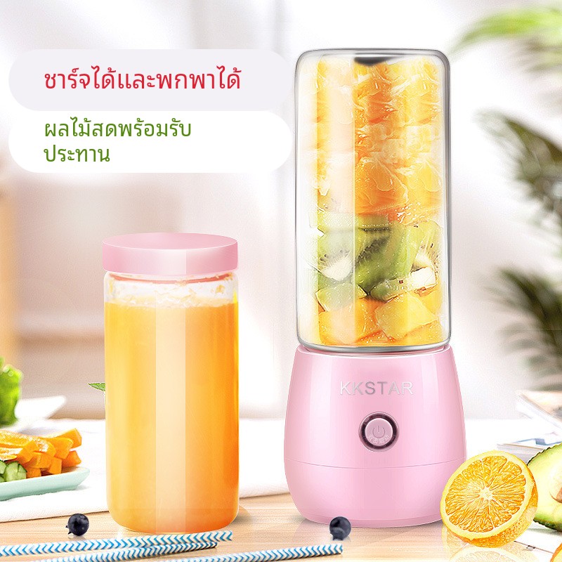 blender mixer electric juicer machine smoothie blender榨汁机