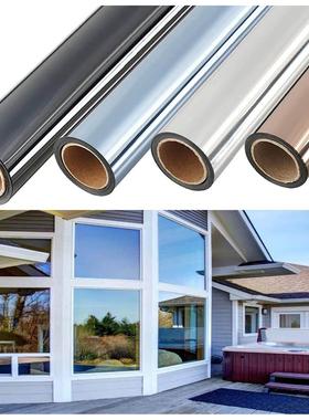 One Way Mirror Window Privacy Film Daytime Anti UV Sun Block