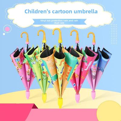 NewKidsUmbrellaDu-po