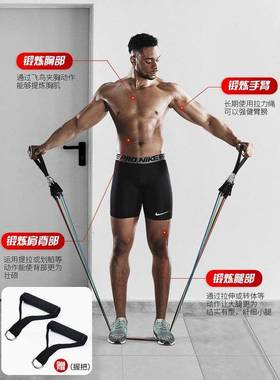 resistance ands ruer and workout exercise gym equipment