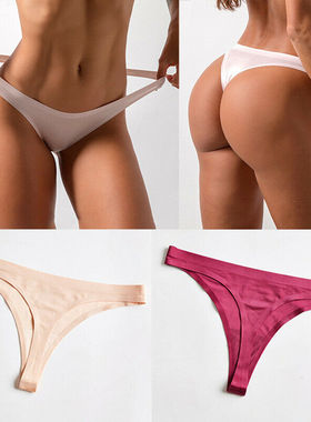 Sexy Women Panties Briefs Underwear Low Waist G-string Thong