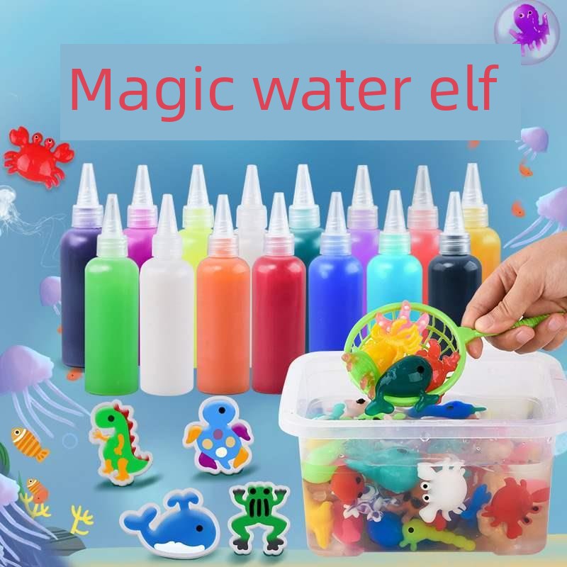 儿童水精灵水宝宝珍珠溶