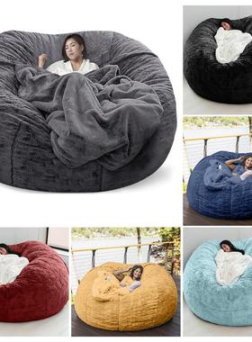 Bean Bag Chair Cushion Practical Extra Large Bean Bag Chair