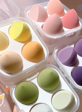 Different Sizes Makeup Sponge Dry&amp;amp;Wet Use Cosmet