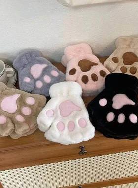 Lovely Plush Cat Claw Paw Gloves Plush Mittens Warm Soft Plu