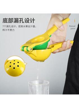 new Manual Citrus Juicer Hand Orange Squeezer Lemon Fruit J