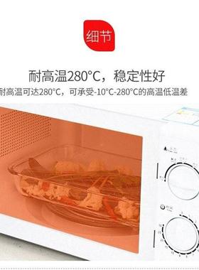 tempered glass dish microwave oven pan risotto dish rectan