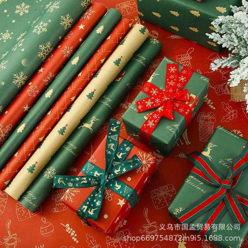 74*50cm gift wrapping paper roll present wrapper礼物包装纸