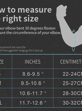 1PCS Elastic Elbow Brace Arm Sport Support Elbow Sport Safet