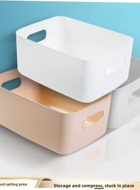 Organizer Drawers Plastic Cosmetic Storage Box Desk Make Up