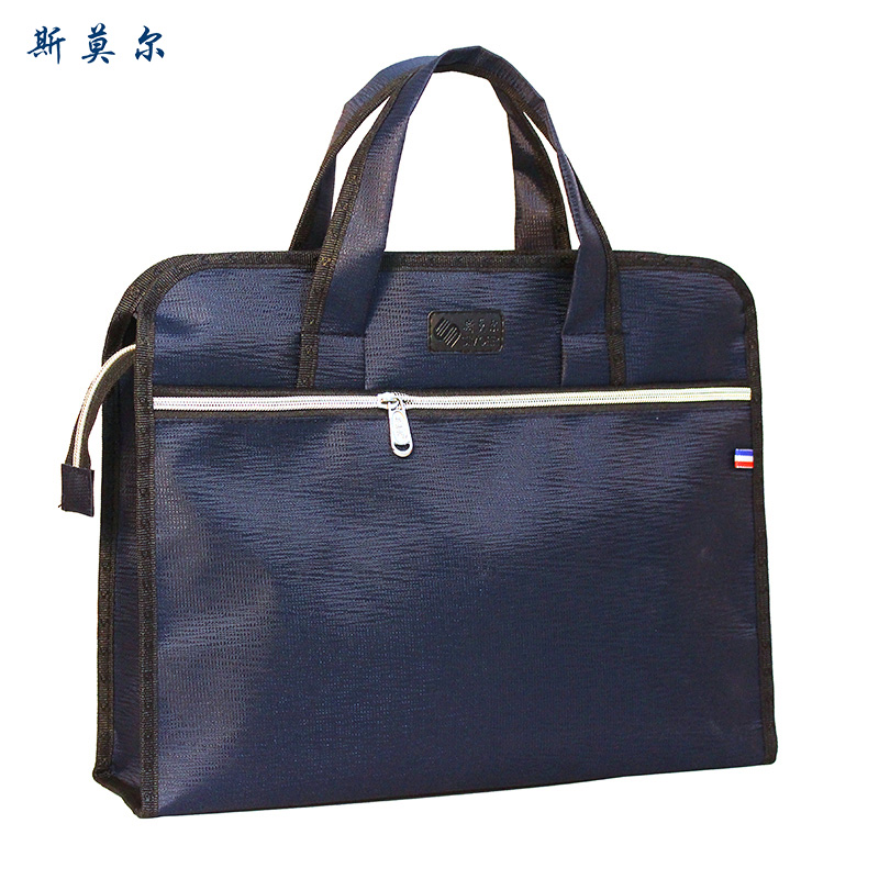 大容量商务文件袋手提公文包