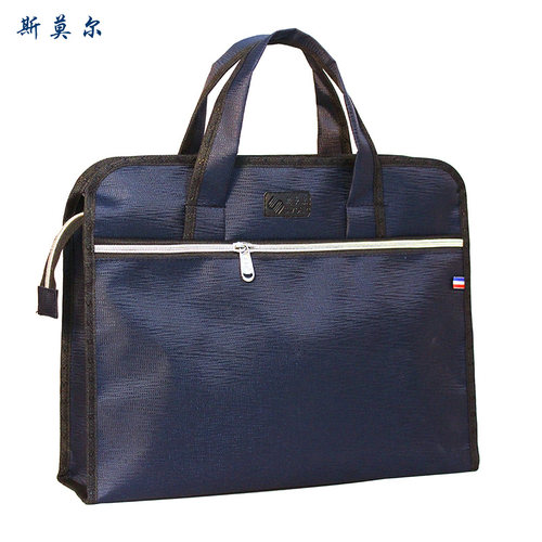 大容量商务文件袋手提公文包定制