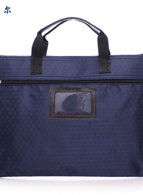 斯莫尔SL-313蓝色手提双层足球纹带前名片公文包商务加厚包袋