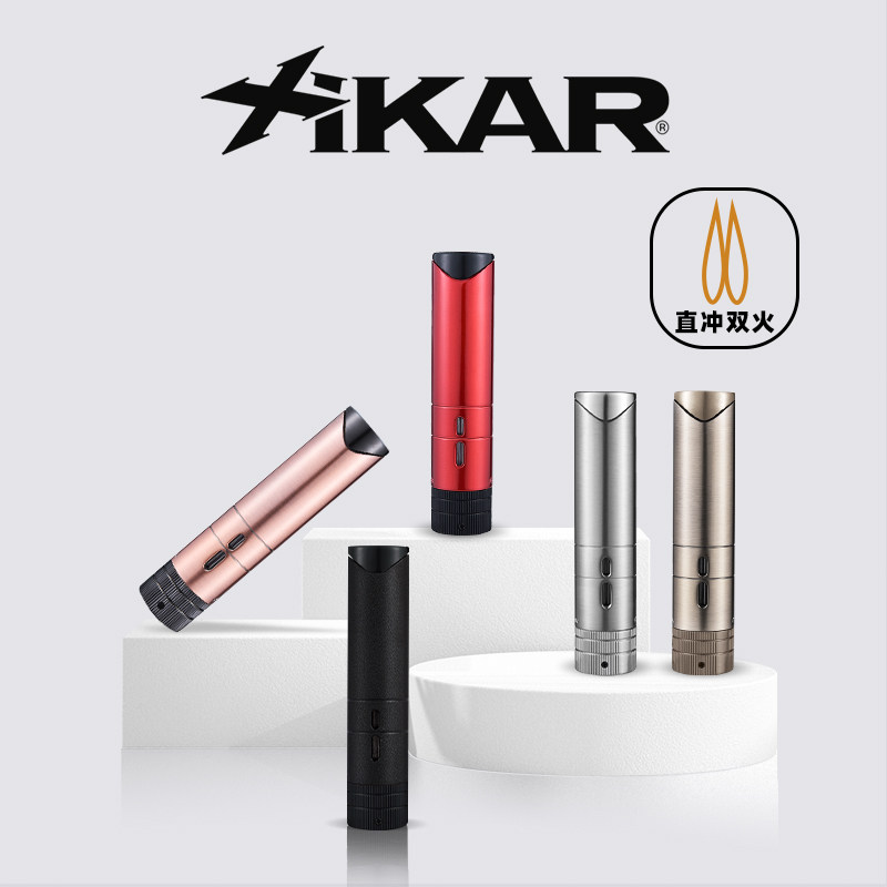 官方美国Xikar西卡雪茄打火机专用防风直冲耐用创意高级送男友564
