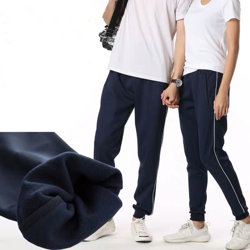 冬款加绒加厚学生宽松校服裤裤子弹性纯棉裤高中生男女弹性运动裤